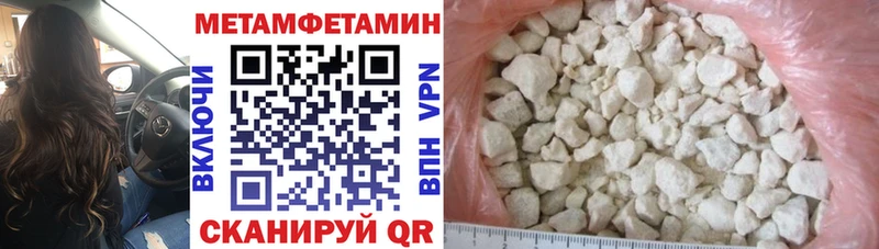 где можно купить   Кирс  Amphetamine Розовый 