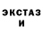 КЕТАМИН ketamine Daryl Dozier