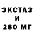 Метадон мёд Ykylas Kalel