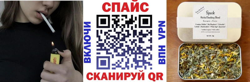 это как зайти  KRAKEN ССЫЛКА  Кирс  цена   БУТИРАТ оксибутират 