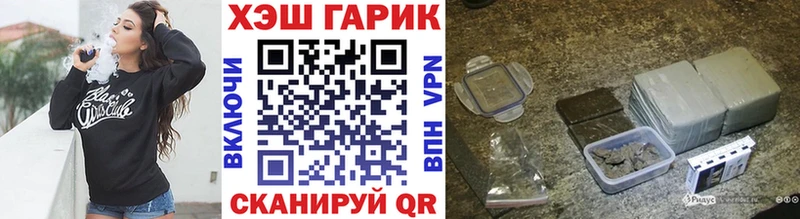Гашиш индика сатива Кирс
