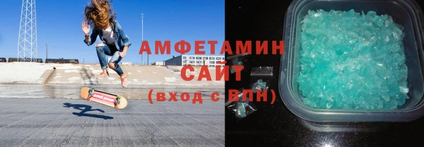 молекула духа Корсаков