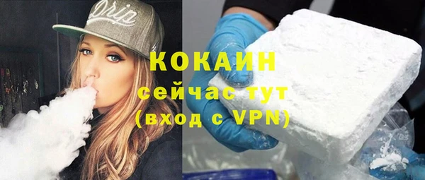 молекула духа Корсаков