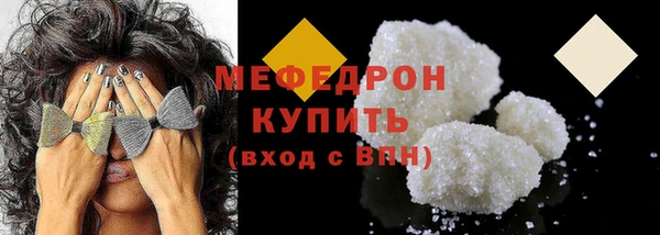 шишки Коряжма