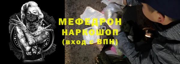 гашиш Козловка