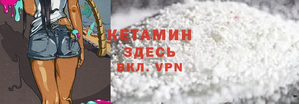 молекула духа Корсаков