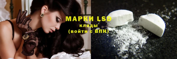молекула духа Корсаков