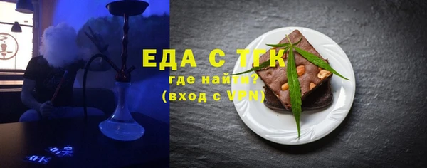 шишки Коряжма