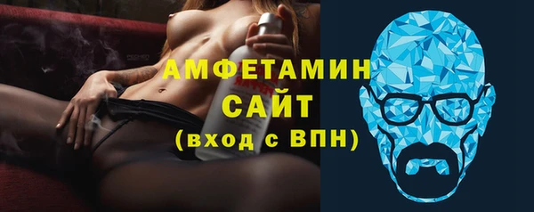 кокаин Кодинск
