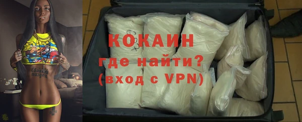 молекула духа Корсаков