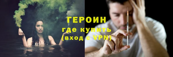 молекула духа Корсаков