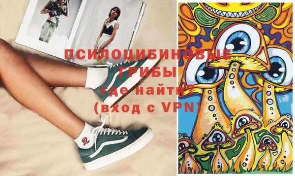 гашиш Козловка
