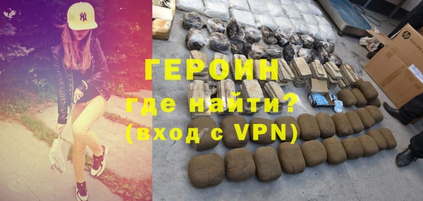 молекула духа Корсаков