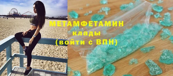 шишки Коряжма