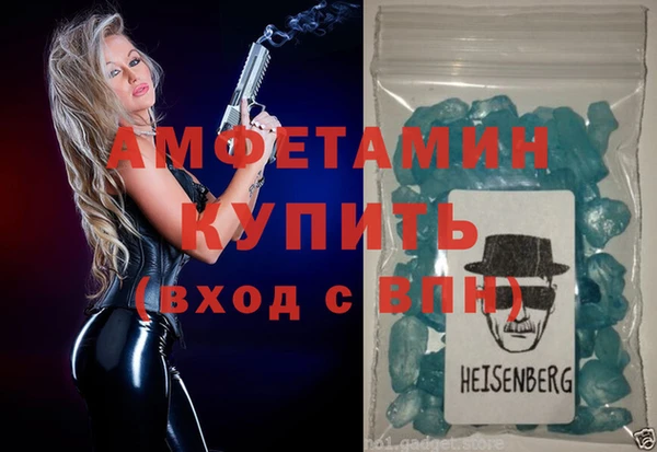 молекула духа Корсаков