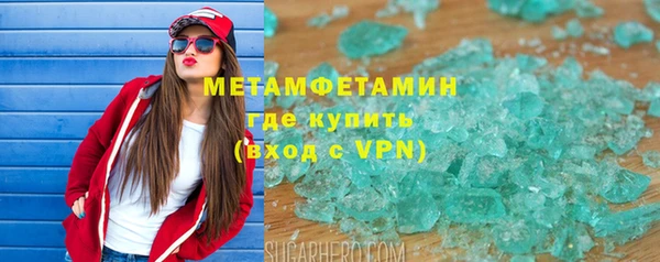 молекула духа Корсаков