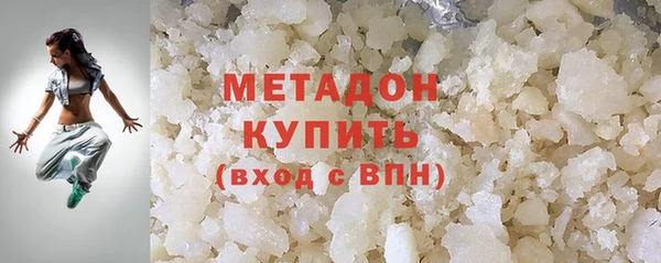 гашиш Козловка