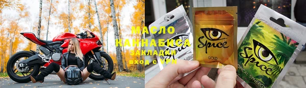 молекула духа Корсаков