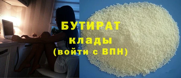 кокаин Кодинск