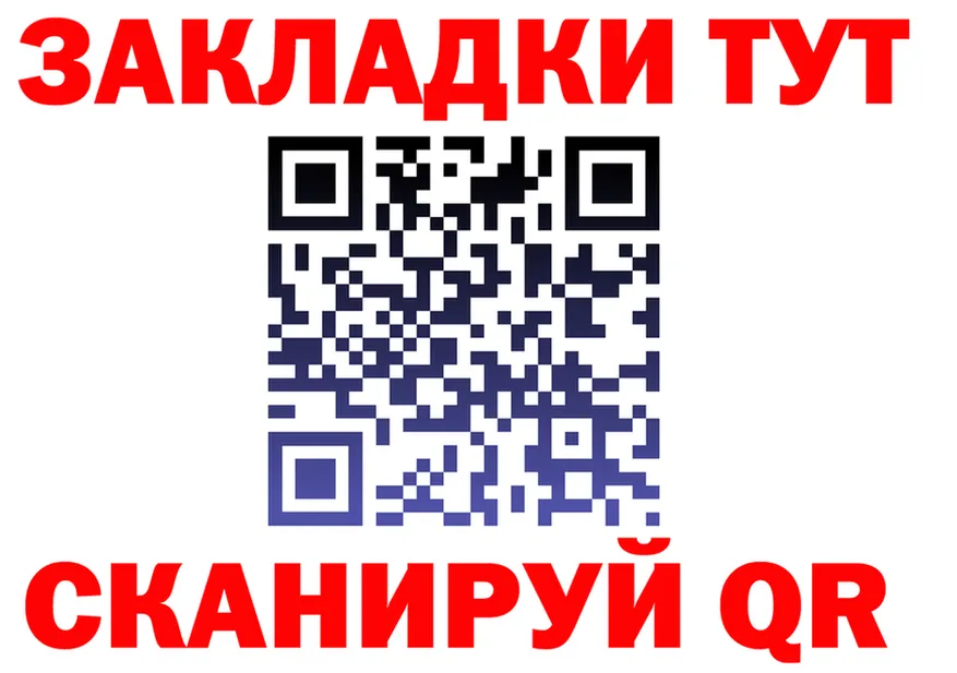 A PVP крисы CK зеркало это OMG Кирс
